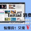 彩吧图库3d太湖图谜302期